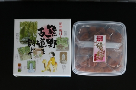  【贈答用】紀州南高梅 優梅 1000g 化粧箱入 【US7】【uts038】