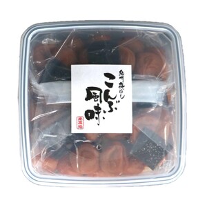 紀州南高梅 こんぶ風味梅干 1.2kg ご家庭用 【US13】【uts021】