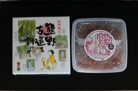  【贈答用】紀州南高梅 桃風味梅干 1000g 化粧箱入 【US24】【uts033】