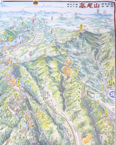 高尾山散策絵図