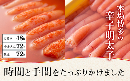  無着色 ゆず明太子 5本入り(350g) 桂川町/有限会社フィッシャーマンズクラブ [ADBO003] 明太子 めんたい つまみ ギフト 贈答 ゆず 明太子 めんたい 