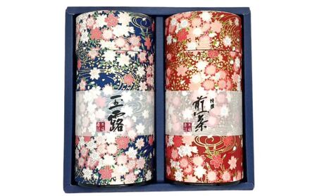 宇治茶玉露・煎茶飲み比べセット〈お茶 茶 緑茶 玉露 煎茶 宇治茶 飲み比べ セット お茶缶 保存缶 缶〉 