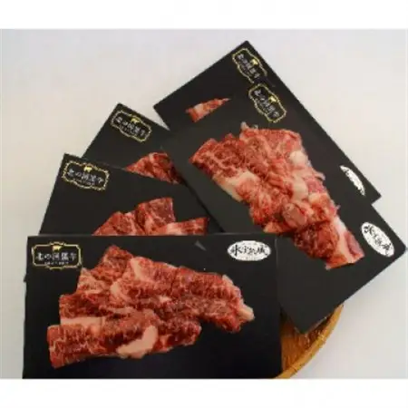 【毎月定期便】北の国黒牛 氷室熟成カルビ焼肉用 750g ( 150g×5パック )全3回_肉 焼肉 牛肉 やきにく ヤキニク バーベキュー  定期便 定期便  _【配送不可地域：離島】【4050601】