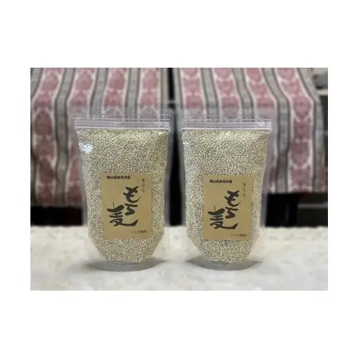 【2026年8月から発送】キラリもち麦 約2kg (約1kg×2袋)