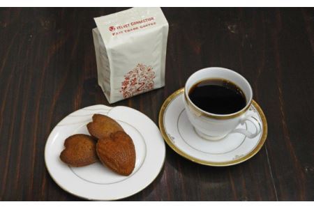 フェアトレード コーヒー豆 と エスプレッソ フィナンシェ のセット | 焼き菓子 コーヒー 有限会社Frigga 深大寺カフェ