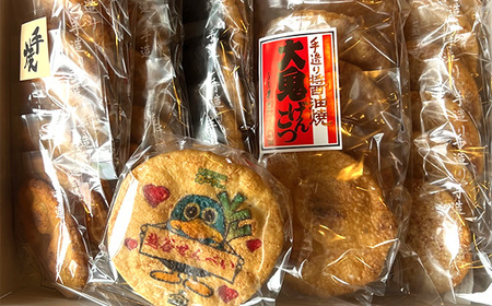 越谷せんべい詰合せ ／ 越谷名物 煎餅 和菓子 江戸時代 伝統 天日干し生地 醤油 しょう油 大鬼げんこつ 海苔 ざらめ ごま セット 埼玉県 No.017