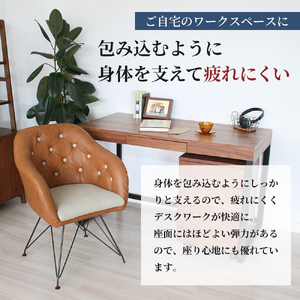 チェア 一人掛け デザインチェア チェア 椅子 インテリア 家具