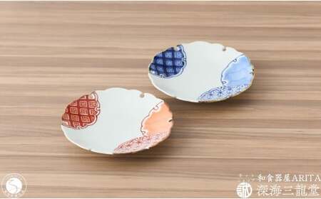 染付と赤絵雪輪皿 麻の葉 2枚 セット 深海三龍堂 有田焼 和食器 和風 小皿 銘々皿 取り皿 七宝 染付 青 赤 A24-91