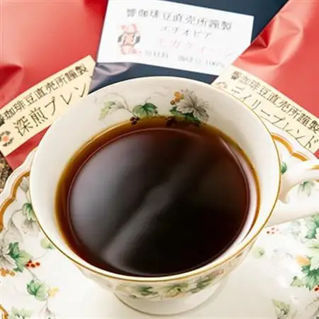 毎回違う味わいドリップバック珈琲15種類お楽しみセット!お申し込み頂いてからドリップ作成!鮮度抜群!_飲料・ドリンク ドリップ コーヒー・コーヒー豆 珈琲_【1484861】