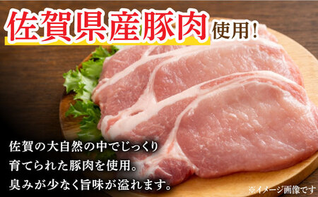 【6回定期便】ウインナー 赤白 計6袋/宮地ハム [UBM035]ウインナー
