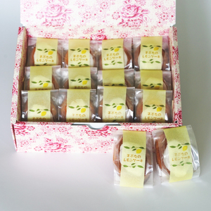 甘酸っぱい恋の予感　子ぶたのレモンケーキ【お取り寄せグルメ スイーツ お菓子 ギフト 贈答品 プレゼント】(CD204)