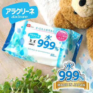 アラクリーネ 水99.9%ウエットシート (65枚×8P)×6袋×3