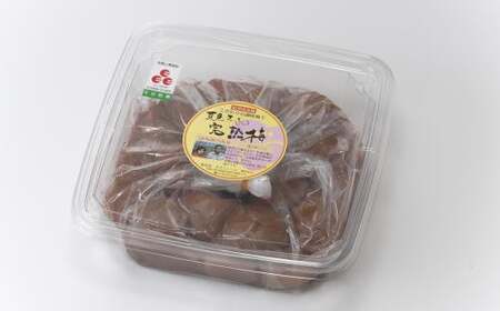 紀州南高梅使用　はちみつうす塩味完熟梅干し　800g［TM142］【tec972A】