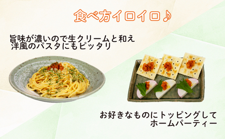 くらげうに 瓶詰め 55g うに JP002-4