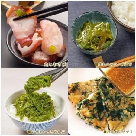 7種の海の旨みを簡単調理で味わえる、旨いもんパック＆ひとめぼれ米2合のセット_魚介・海産物 わかめ 海苔・海藻 ワカメ  魚介・海産物  海苔・海藻   魚介・海産物      精米 米    ひとめぼれ 米 _【配送不可地域：離島】【1490869】