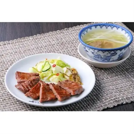利久の牛たんしお味100g牛たんみそ味110g各2個セット_肉 牛タン 牛肉 うし ビーフ_【配送不可地域：離島】【1495550】