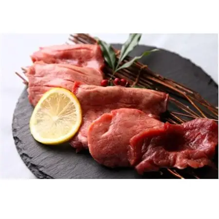 国産牛タン 塩味800g(約400g×2パック)_肉 牛タン 牛肉 うし ビーフ_【配送不可地域：離島】【1496614】