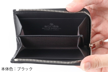 SOMES 財布 メンズ ディアマン コインケース 革 レザー ブラック DM-04 [ソメスサドル 北海道 砂川市 12260604-bk] 