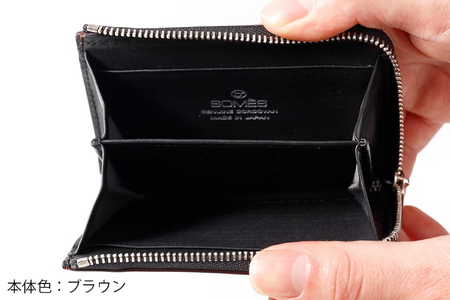SOMES 財布 メンズ ディアマン コインケース 革 レザー ブラウン DM-04 [ソメスサドル 北海道 砂川市 12260604-br] 