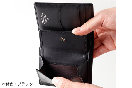 SOMES 財布 メンズ ディアマン スマートウォレット ブラック DM-03 二つ折り 本革 [ソメスサドル 北海道 砂川市 12260605-bk] 