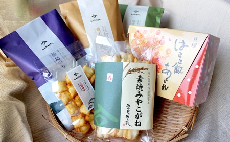 【ご家庭用】 みやぎのあられ 宮城の味めぐり（6種類入り）