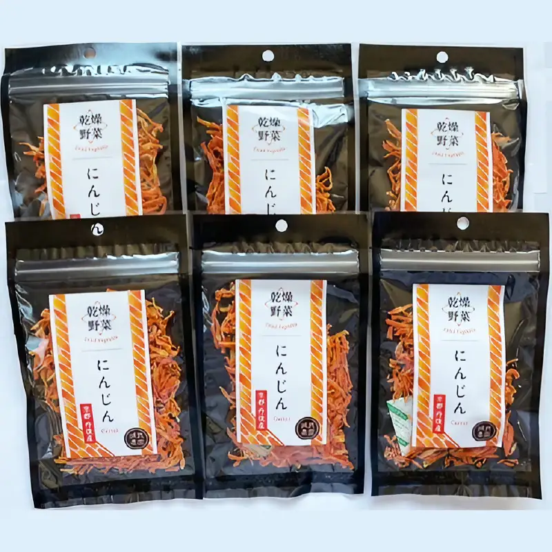 京丹後産 乾燥野菜（人参） 6袋入り
