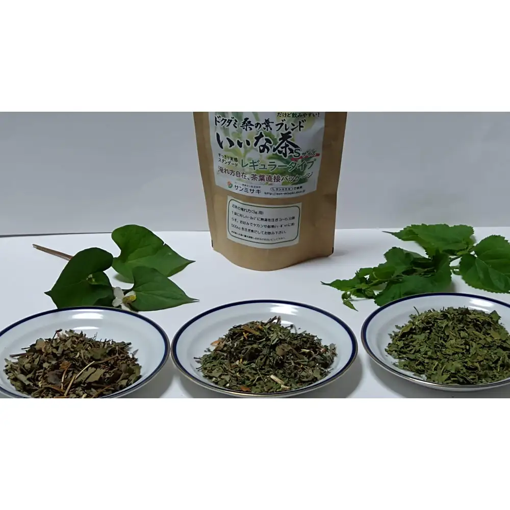 野草茶バラエティーAセット(計50袋)