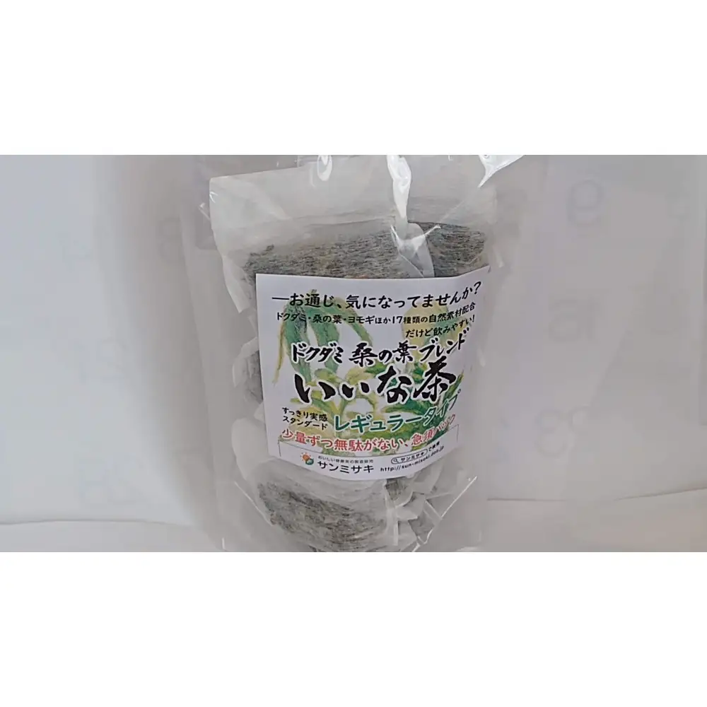 お試し野草茶(野草ブレンド茶/計16袋)