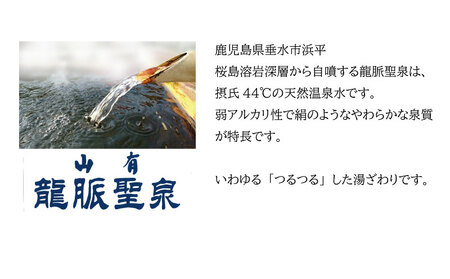 B2-6801／ＹＭ菌 消臭剤 愛しい水 2L×3本 ＆ スプレー セット