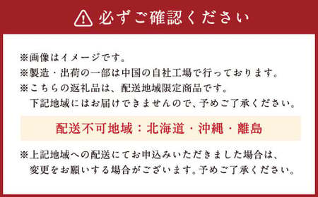 Luna Fit pillow（ルナフィットピロー） 2個セット【まくら】 枕 マクラ 綿 寝具 睡眠 安眠 快適 快眠 熟睡 洗える
