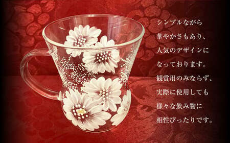 【絵付け手描き】マグカップ 「小菊と雪の結晶」 筒井啓子作 1個
