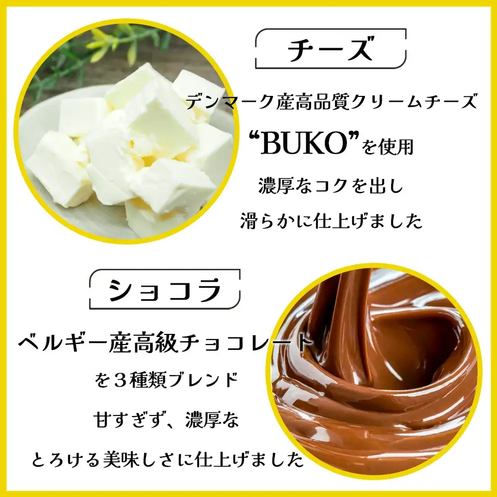 秋田小雪10個入 50P5625