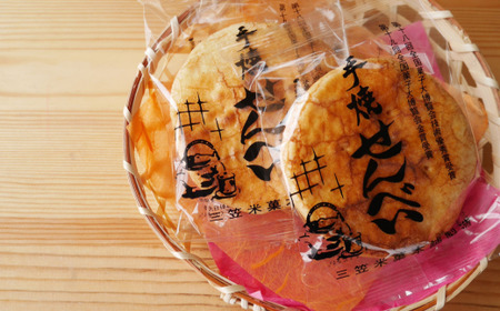 三笠せんべい 堅焼 60枚入り | おせんべい