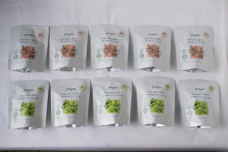 入浴剤 jiwajiwa 大和番茶に浸る。よい香り 奈良薬草風呂 20日分 キハダ葉ブレンド＆マコモ葉ブレンド詰め合わせ K-27