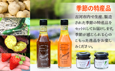 【定期便】1年間毎月届く！低農薬米ミルキークイーン2kg＋こしひかり2kg 食べ比べ 合計4kg ※季節の特産品付き | 米 こめ コメ ご飯 玄米 単一米 国産 茨城県産 _BI92