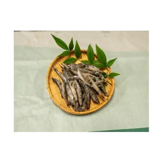 【 めひかり 】 めひかり干物800g