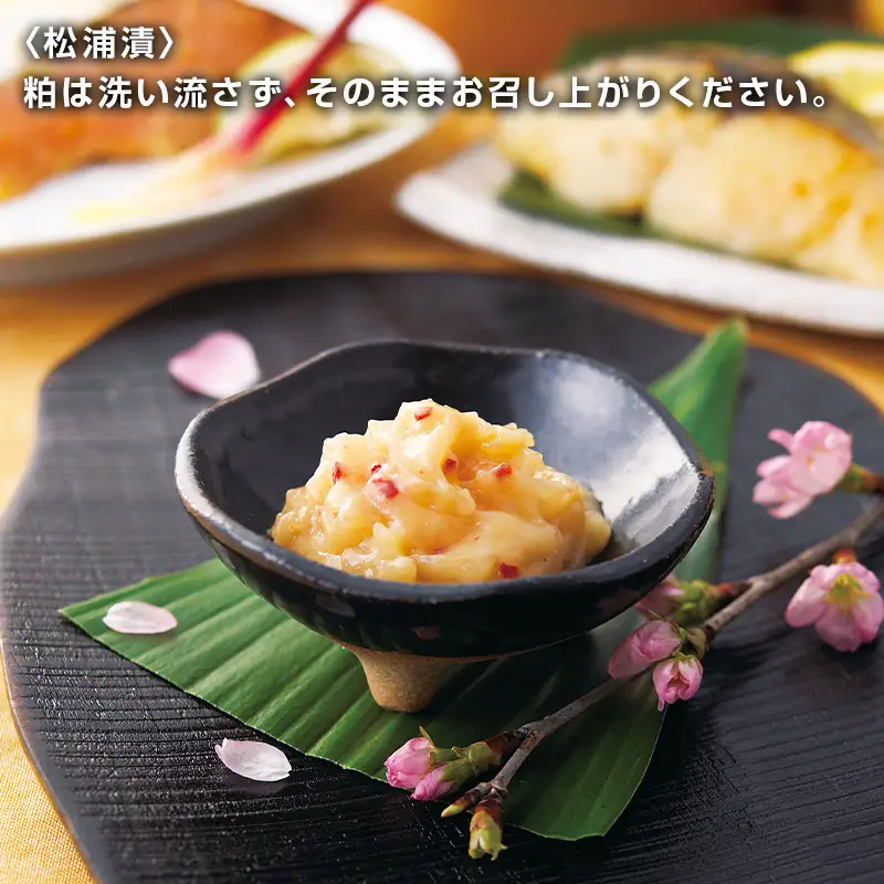 松浦漬小箱(180g×3箱)・唐津バーグ(140g×3個)・いか入り海鮮しゅうまい(８個入×1箱)・の詰合せ 総菜 おかず ご飯のおとも ギフト