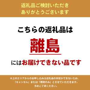 阿波牛たれ漬け焼肉300g 