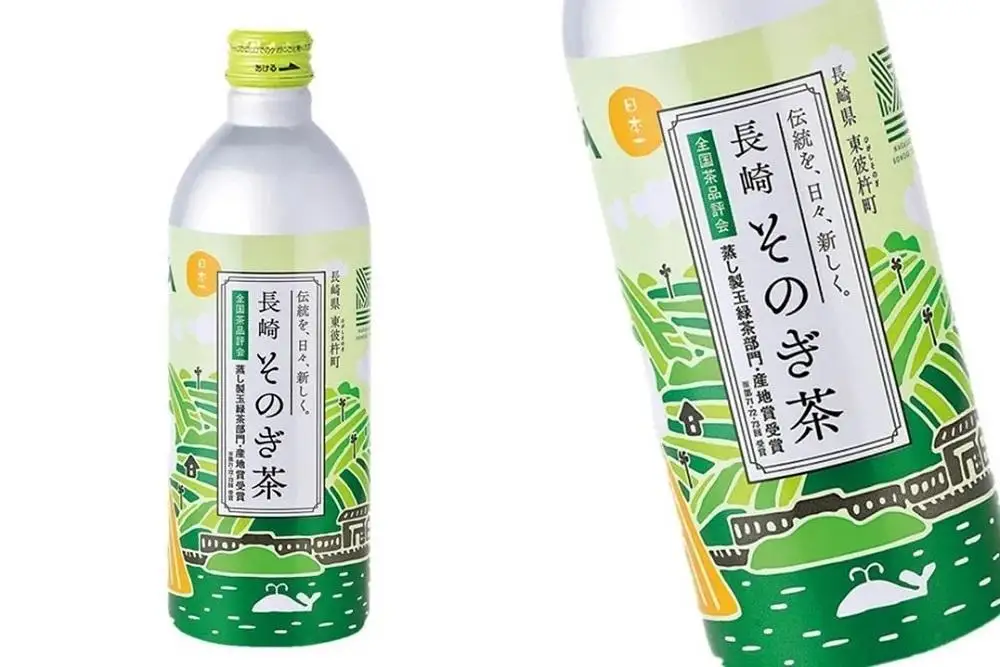 【お中元】そのぎ茶 490ml×24本｜お茶 ギフト 贈り物