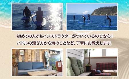 フェザーファクトリー SUP半日体験 1枚 SUP マリンスポーツ スポーツ 運動 海 マリン アクティビティ アクティブ 体験チケット 海岸 初心者 インストラクター 指導員 教室 プロ 上達 趣味 チケット 送料無料 神奈川県 逗子市