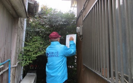 【パブリックサービス】空き家外観点検+換気通風コース2回分