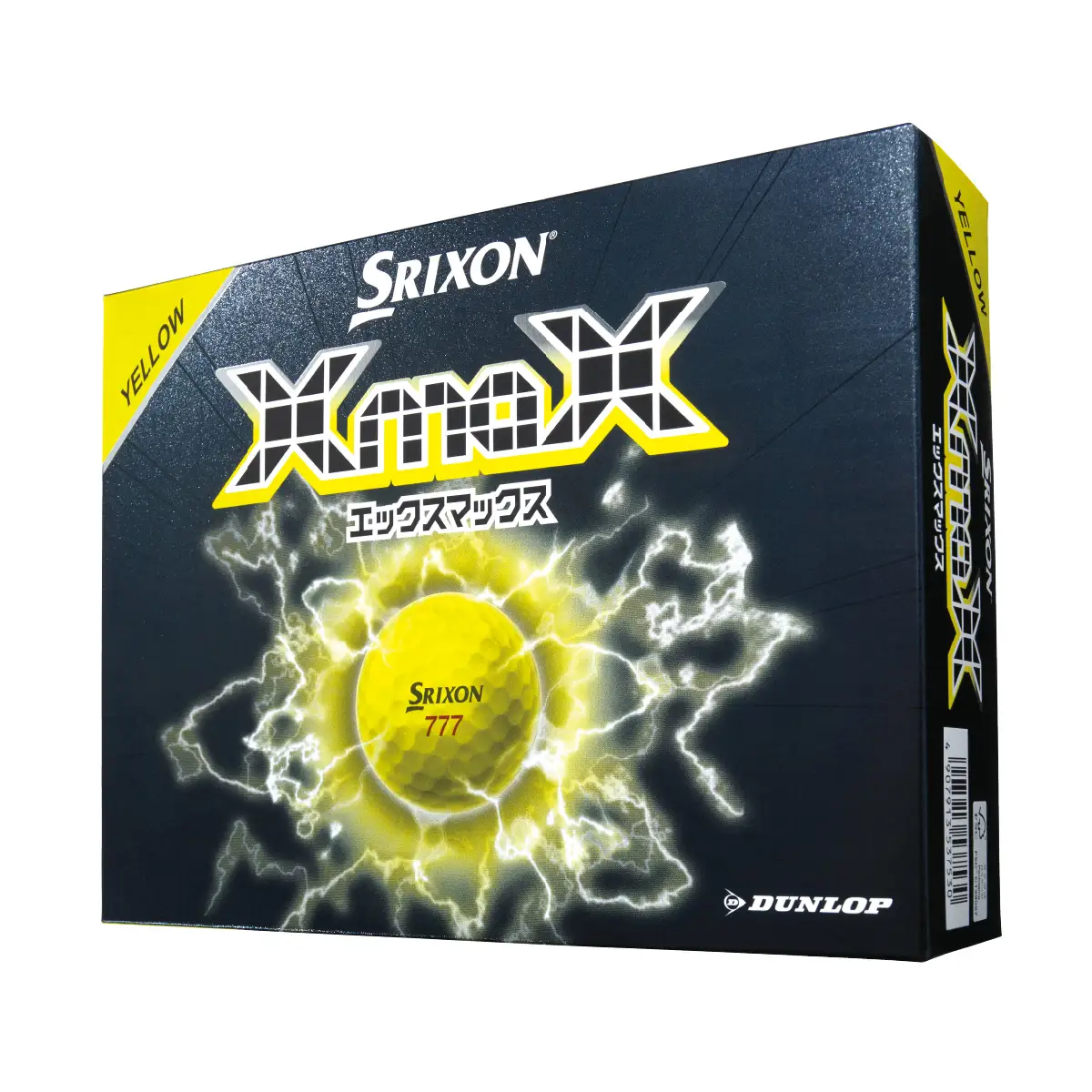 2026年モデル スリクソンXmaX イエロー 5ダース ダンロップ ゴルフボール｜DUNLOP SRIXON 飛距離 高反発 強弾道 ドライバー 飛距離 [2581]