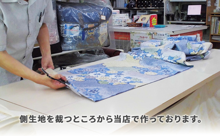 木綿 和布団 シングル 掛け布団 敷き布団 2点 セット （花畑柄 ピンク ） ふとん フトン 布団 寝具 