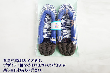 手作り布ぞうり M（23～24cm）寒色系