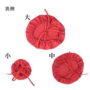 地蔵帽子　小（3枚組）