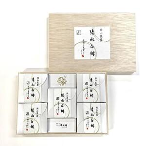 備前岡山　御菓子処　清風庵　清水白桃 ゼリー 5個入  | ゼリー