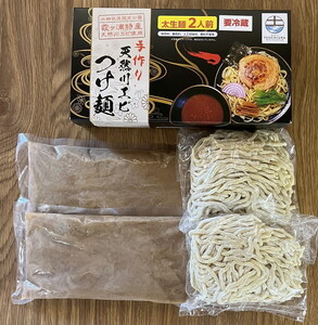 川エビつけ麺（醤油味）2人前 ※離島への配送不可