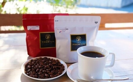 珈琲 世界最高峰の一つ ラ・エスメラルダ ゲイシャ 200g×2 Morrow珈琲  粉