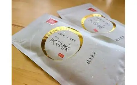 【ギフト用】奥八女上陽茶　極上煎茶「天の葉」100ｇ×2本セット箱 178-002-GFT
