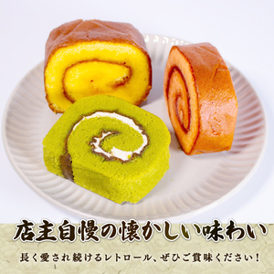 レトロール 人気セットＡ /  ロールケーキ 詰め合わせ セット フルーツ クリーム ケーキ 洋菓子 お菓子 デザート 